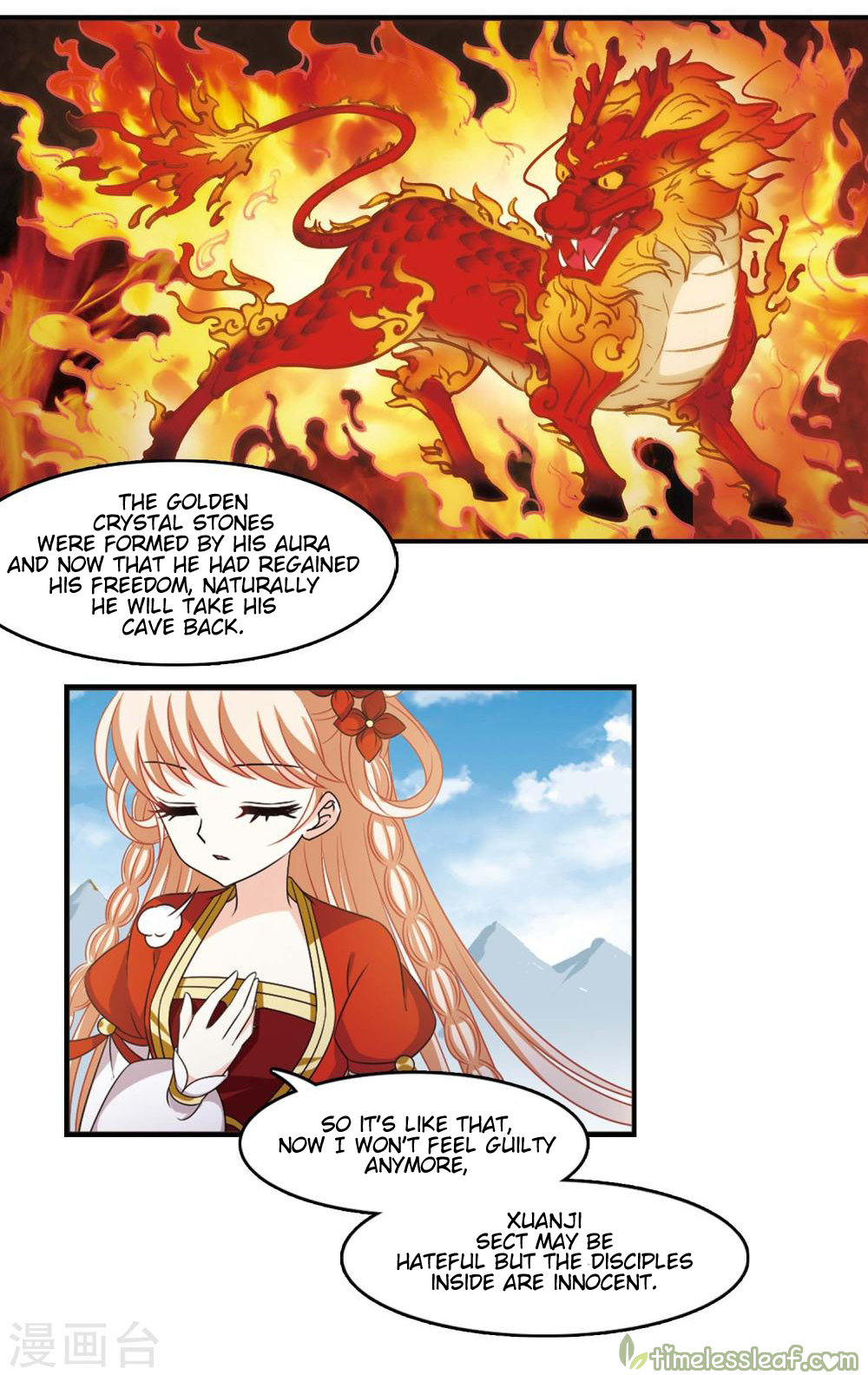 Feng Qi Cang Lan Chapter 147.3 - page 2