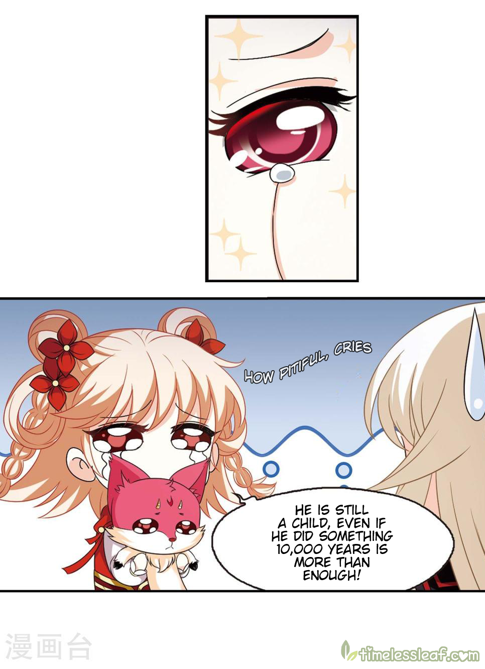 Feng Qi Cang Lan Chapter 147.4 - page 3