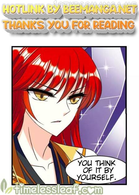 Feng Qi Cang Lan Chapter 138.3 - page 1