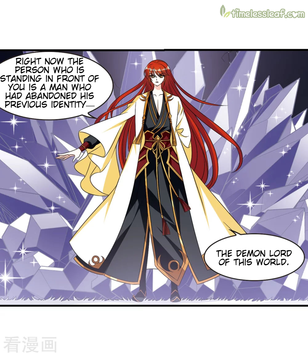 Feng Qi Cang Lan Chapter 138.6 - page 4