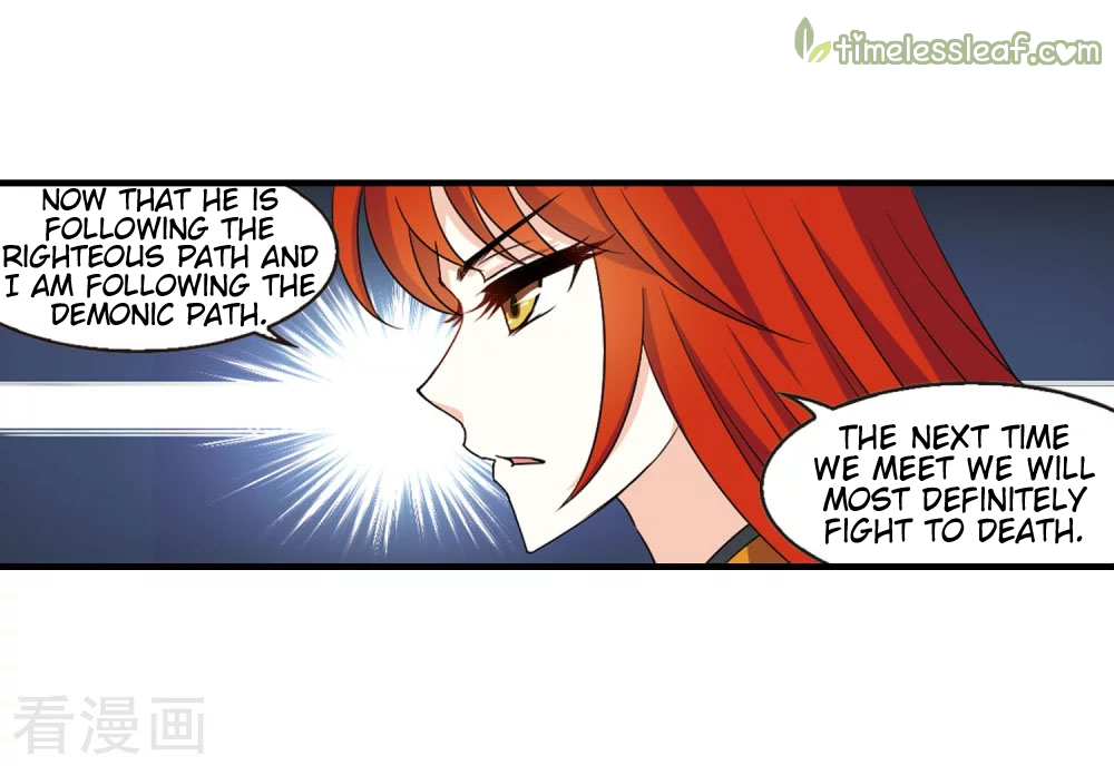 Feng Qi Cang Lan Chapter 138.6 - page 7