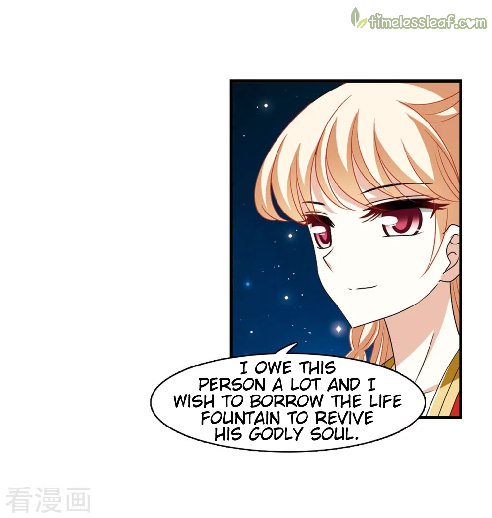 Feng Qi Cang Lan Chapter 138.7 - page 8