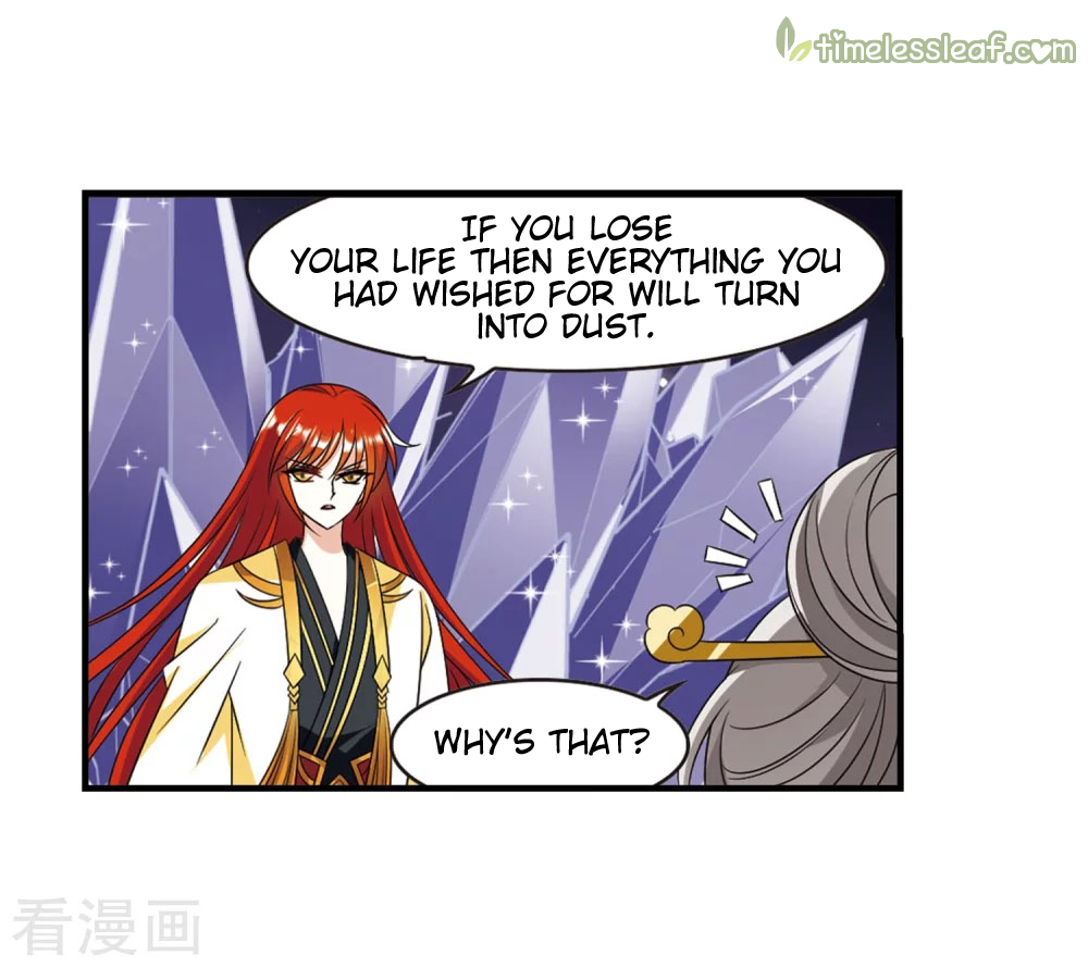 Feng Qi Cang Lan Chapter 138.8 - page 3