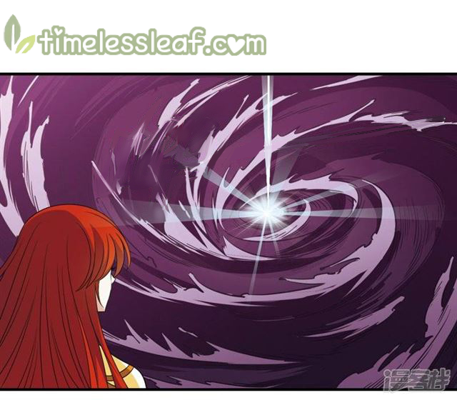 Feng Qi Cang Lan Chapter 139.6 - page 3