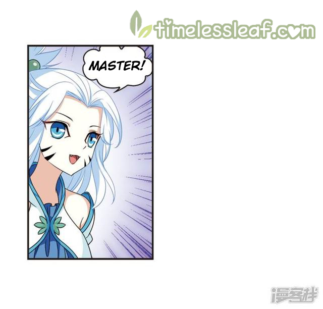 Feng Qi Cang Lan Chapter 139.7 - page 2