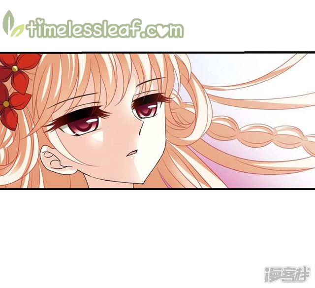 Feng Qi Cang Lan Chapter 139.8 - page 7