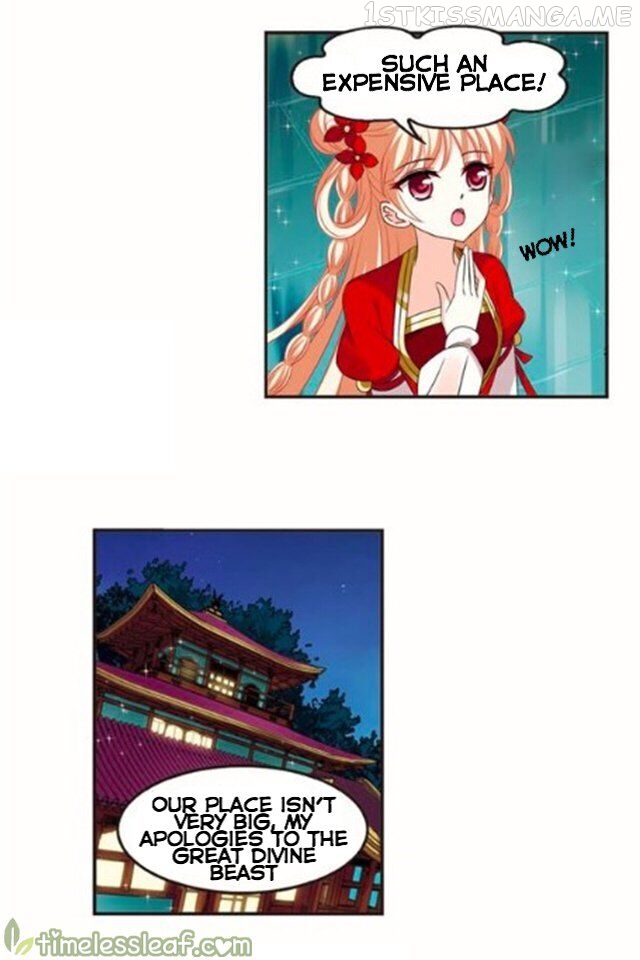 Feng Qi Cang Lan Chapter 118.5 - page 3