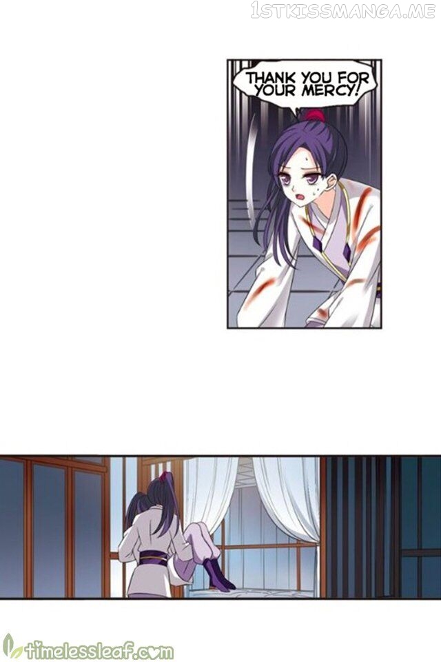 Feng Qi Cang Lan Chapter 118.6 - page 3