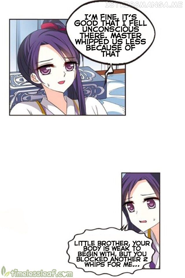 Feng Qi Cang Lan Chapter 118.6 - page 5