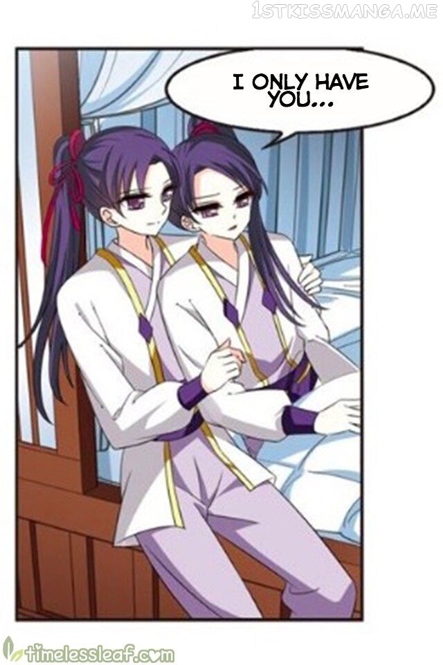 Feng Qi Cang Lan Chapter 118.6 - page 6