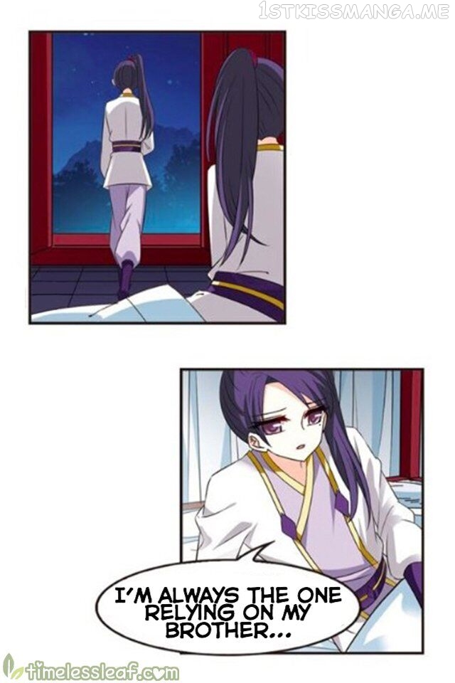 Feng Qi Cang Lan Chapter 118.7 - page 4