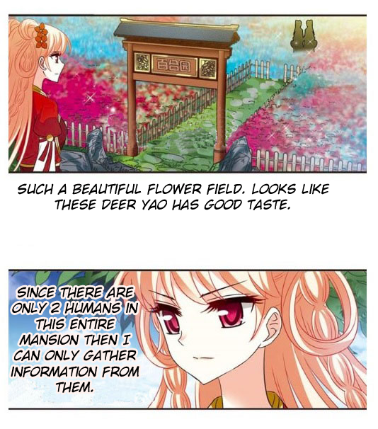 Feng Qi Cang Lan Chapter 119.1 - page 3