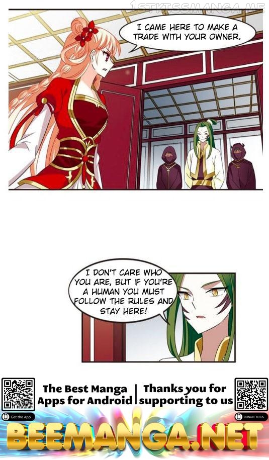 Feng Qi Cang Lan Chapter 119.5 - page 6