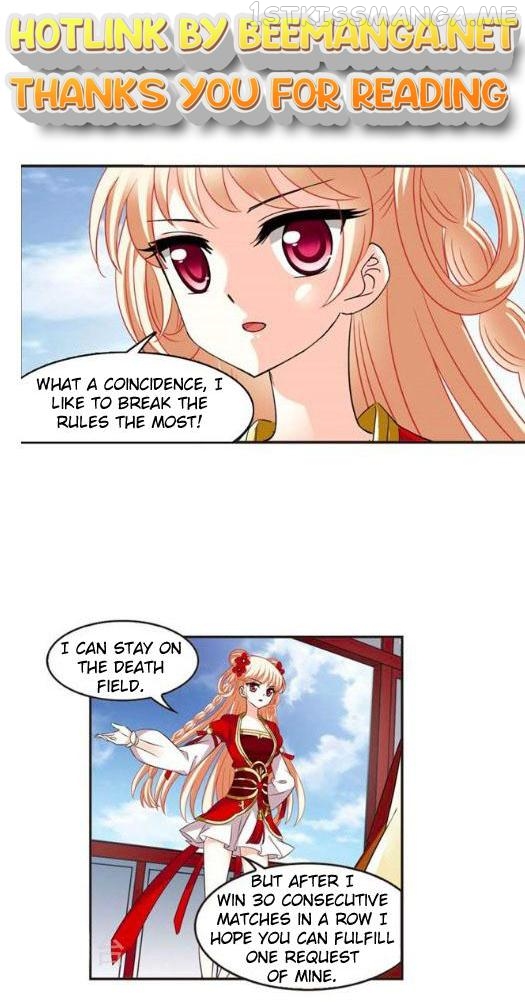 Feng Qi Cang Lan Chapter 120.3 - page 1
