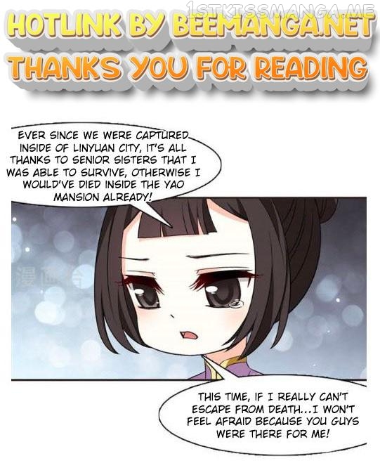 Feng Qi Cang Lan Chapter 120.5 - page 1