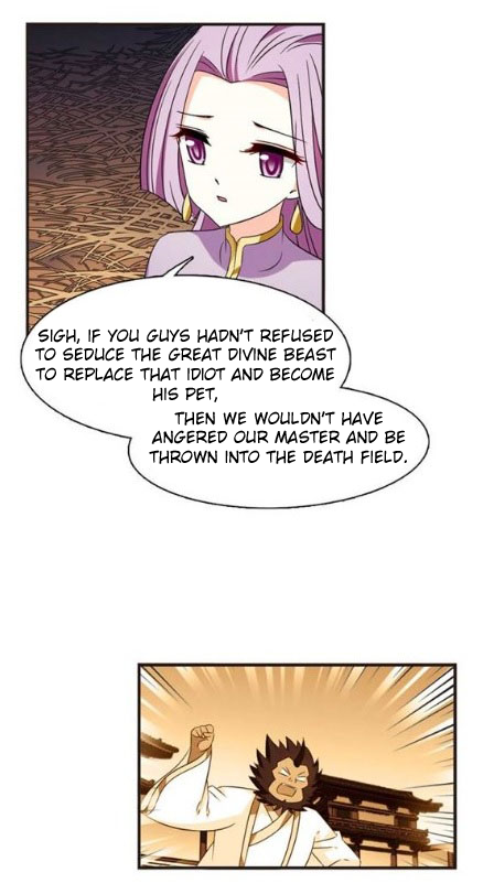 Feng Qi Cang Lan Chapter 120.5 - page 2