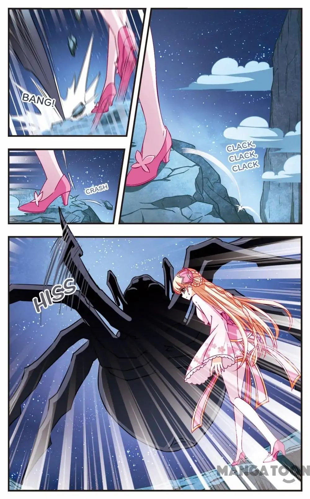 Feng Qi Cang Lan Chapter 105 - page 1