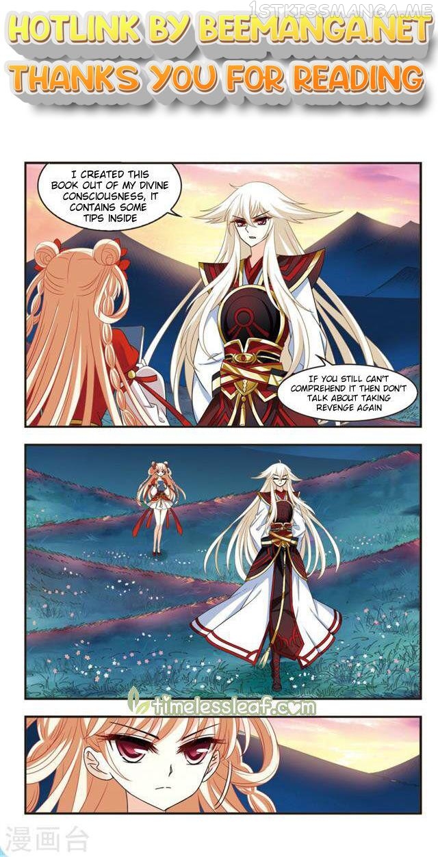 Feng Qi Cang Lan Chapter 105.1 - page 1