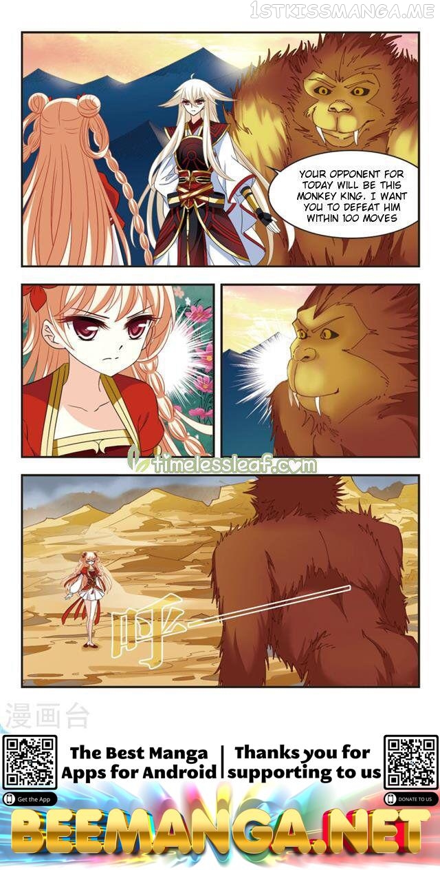 Feng Qi Cang Lan Chapter 105.1 - page 5
