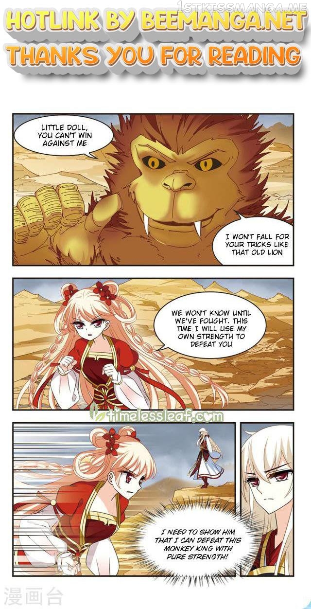 Feng Qi Cang Lan Chapter 105.2 - page 1