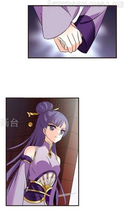 Feng Qi Cang Lan Chapter 121.2 - page 2