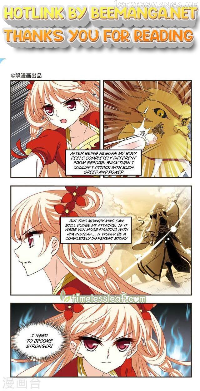 Feng Qi Cang Lan Chapter 106.1 - page 1