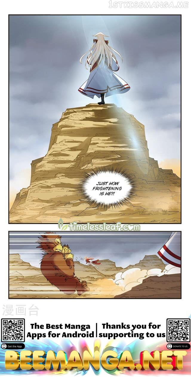Feng Qi Cang Lan Chapter 106.1 - page 4