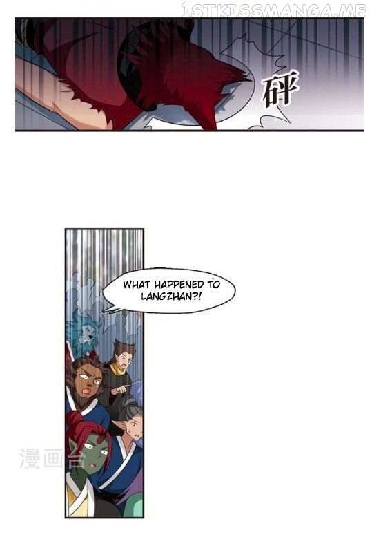 Feng Qi Cang Lan Chapter 121.3 - page 2