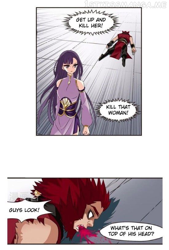 Feng Qi Cang Lan Chapter 121.3 - page 3