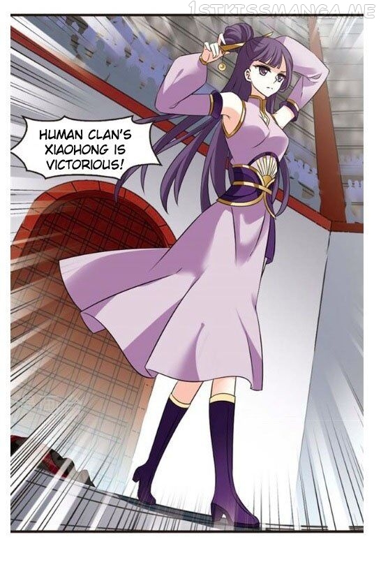 Feng Qi Cang Lan Chapter 121.3 - page 7