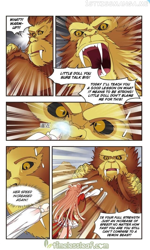 Feng Qi Cang Lan Chapter 106.2 - page 2