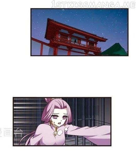 Feng Qi Cang Lan Chapter 121.4 - page 2
