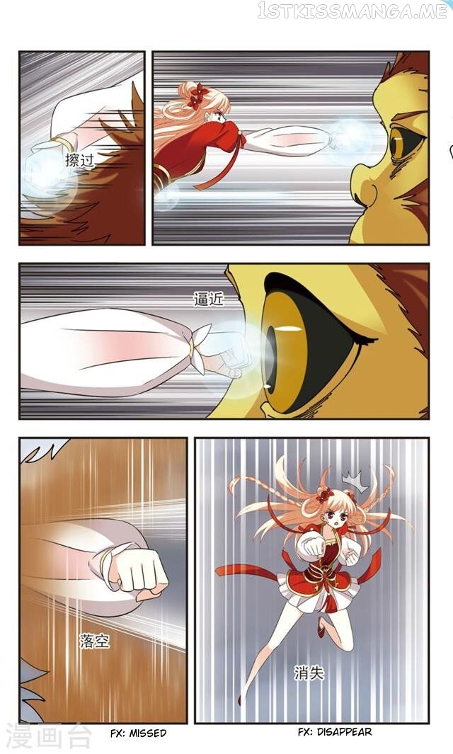 Feng Qi Cang Lan Chapter 106.3 - page 2