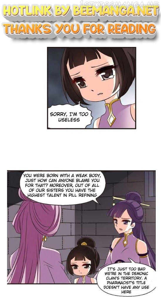 Feng Qi Cang Lan Chapter 121.5 - page 1