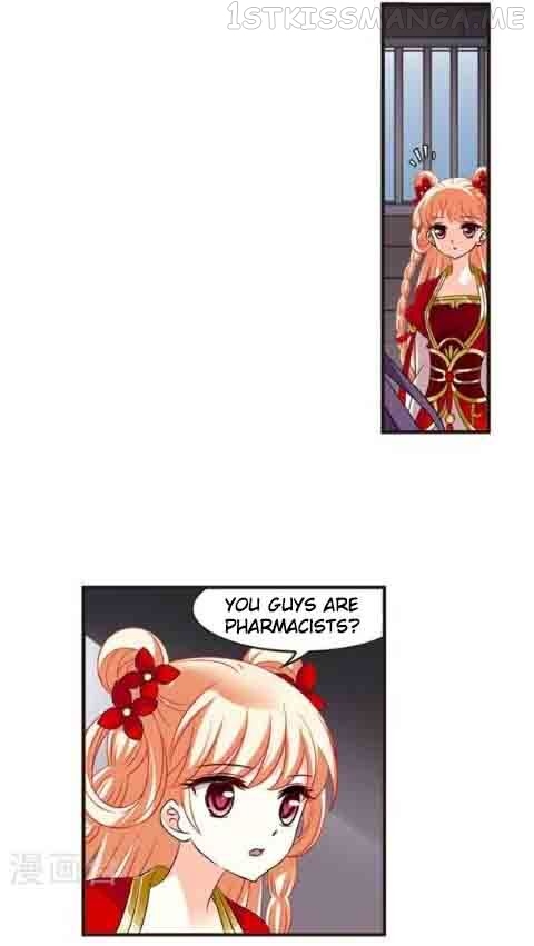 Feng Qi Cang Lan Chapter 121.5 - page 2