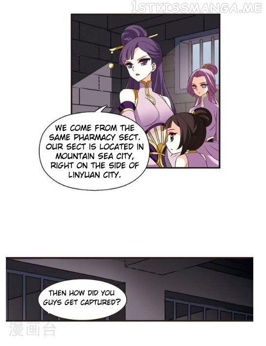 Feng Qi Cang Lan Chapter 121.5 - page 3