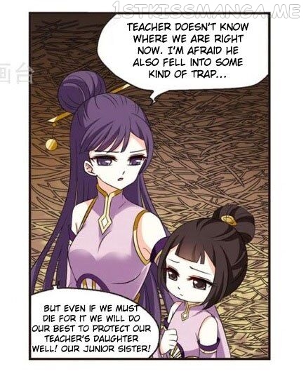 Feng Qi Cang Lan Chapter 121.5 - page 5