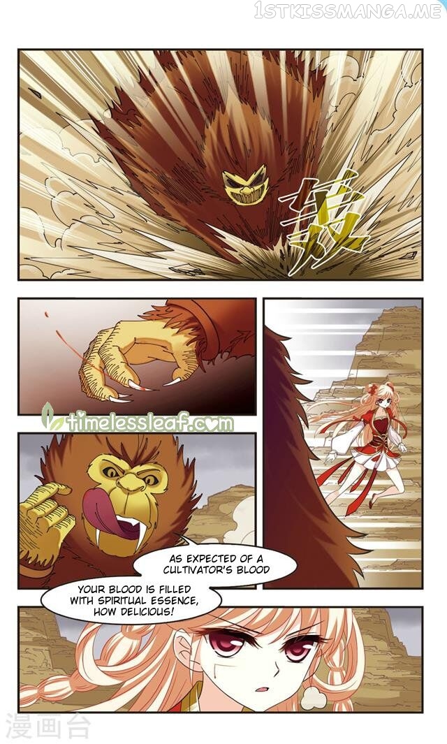 Feng Qi Cang Lan Chapter 106.4 - page 2