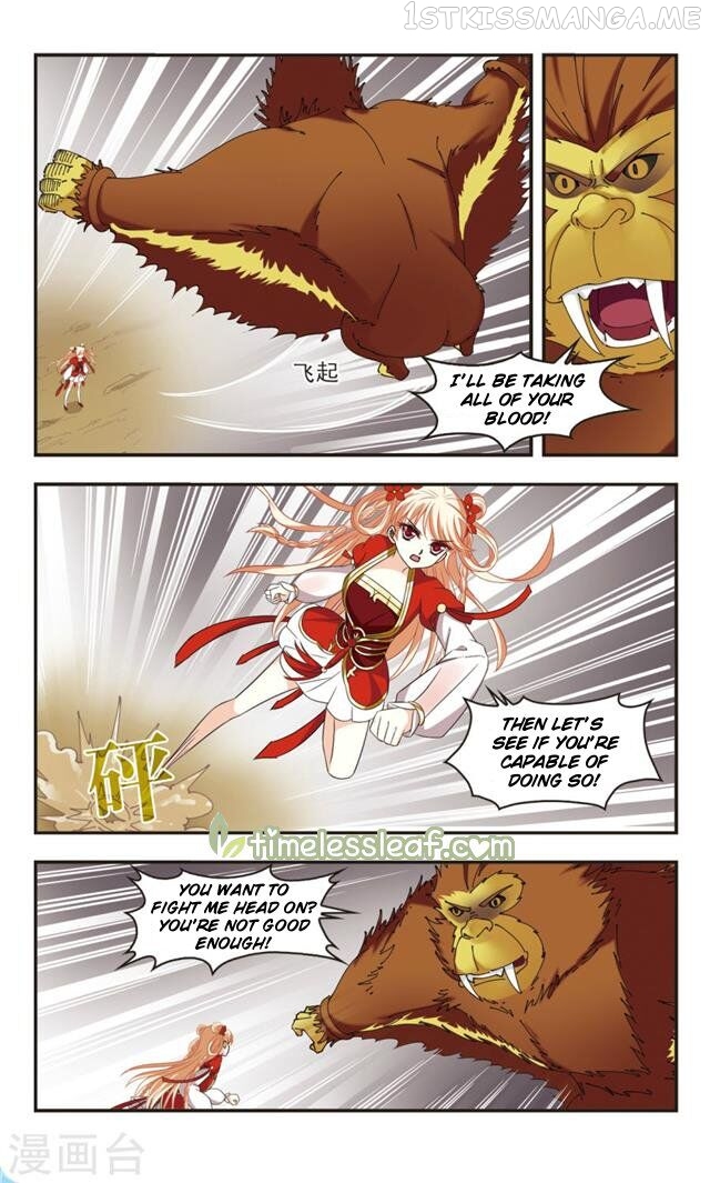 Feng Qi Cang Lan Chapter 106.4 - page 3