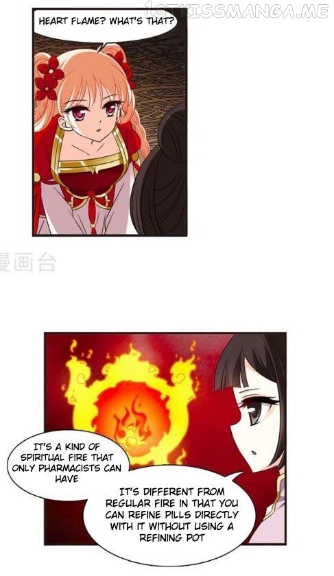 Feng Qi Cang Lan Chapter 121.6 - page 2