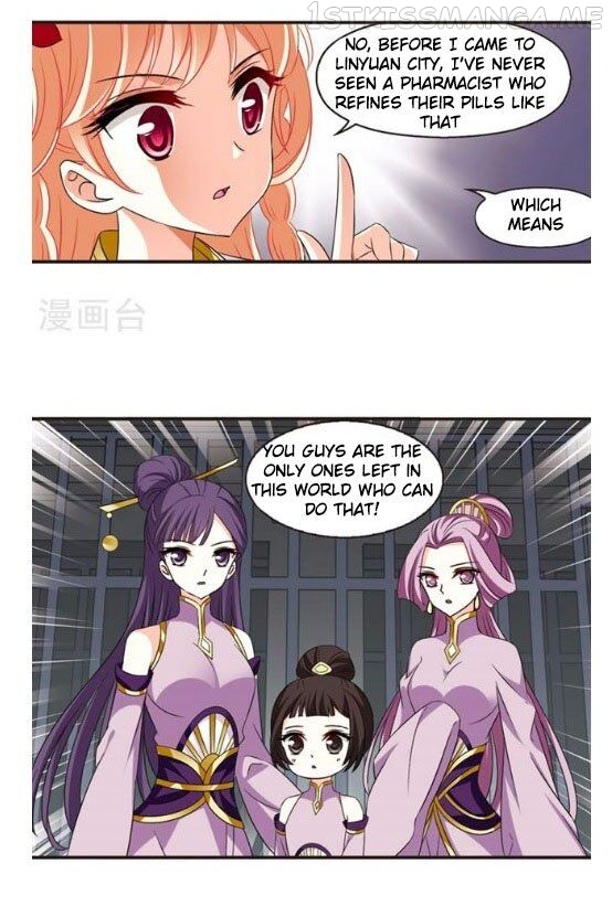 Feng Qi Cang Lan Chapter 121.6 - page 4