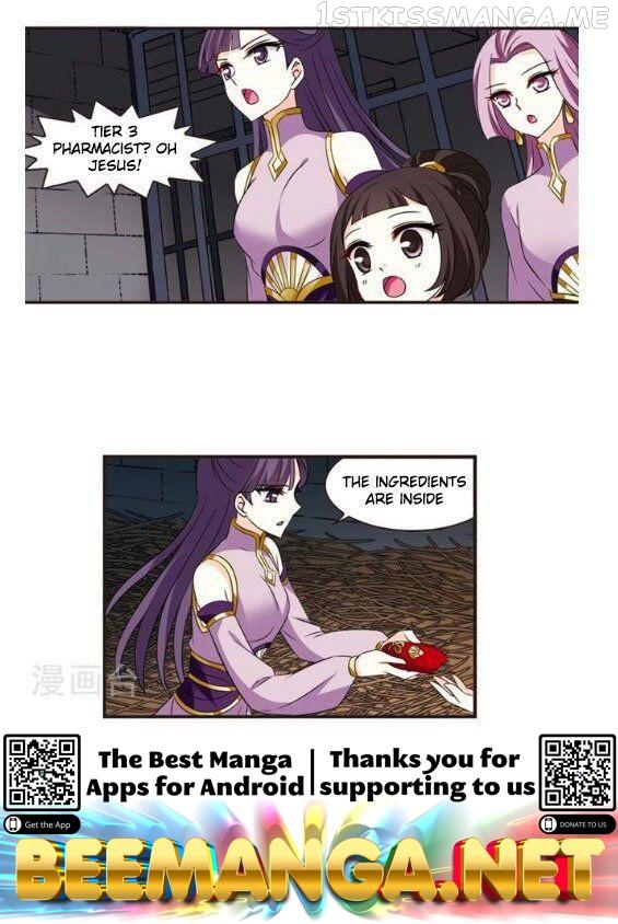 Feng Qi Cang Lan Chapter 121.6 - page 8