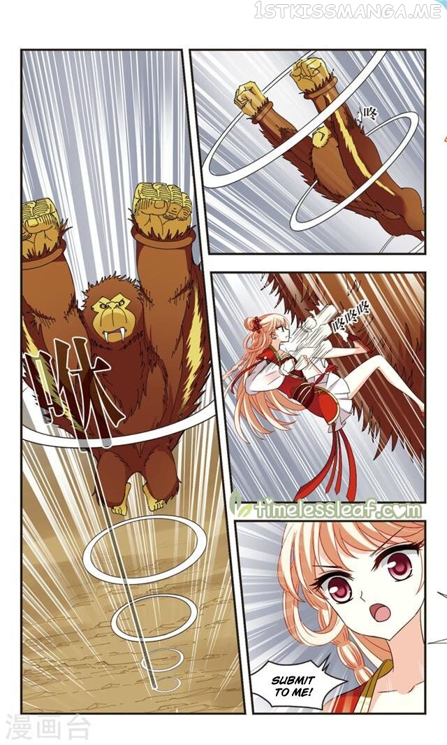 Feng Qi Cang Lan Chapter 106.5 - page 2