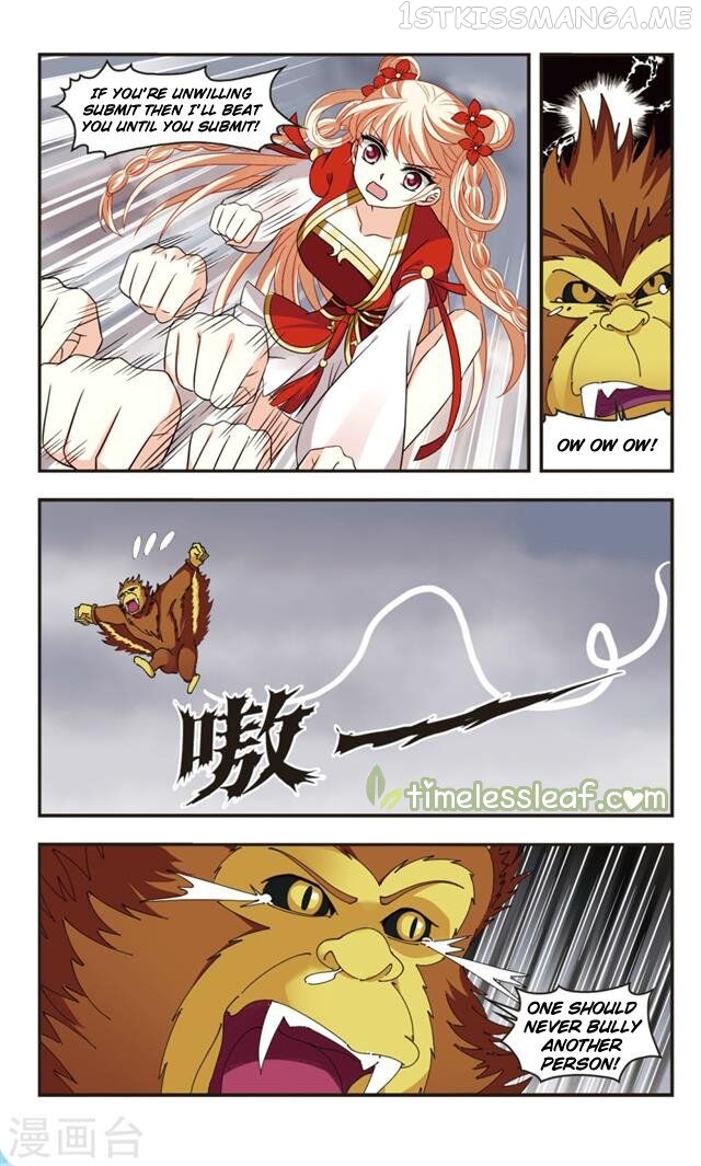 Feng Qi Cang Lan Chapter 106.5 - page 3