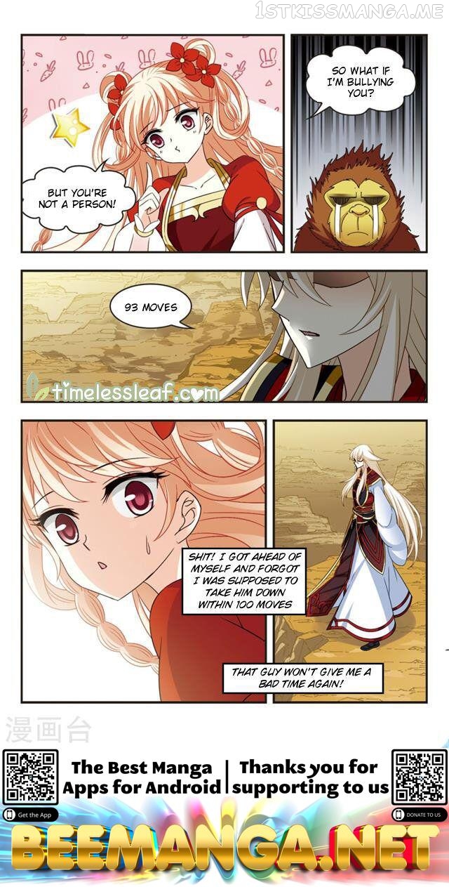 Feng Qi Cang Lan Chapter 106.5 - page 4
