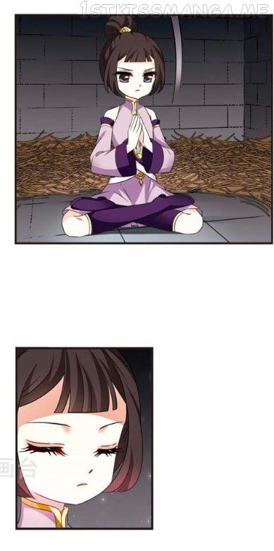 Feng Qi Cang Lan Chapter 121.7 - page 2