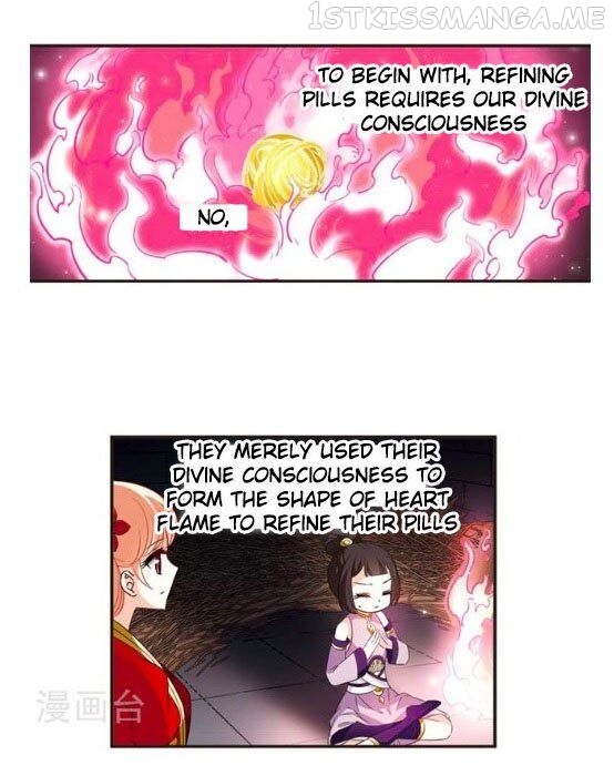 Feng Qi Cang Lan Chapter 121.7 - page 7
