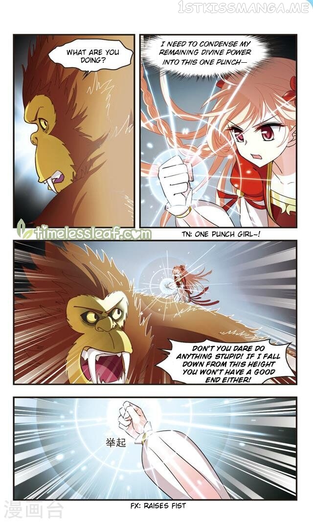 Feng Qi Cang Lan Chapter 106.6 - page 2
