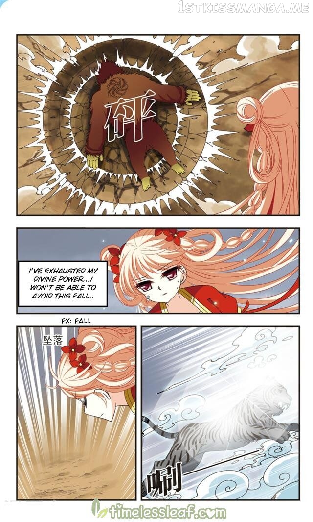 Feng Qi Cang Lan Chapter 106.6 - page 5