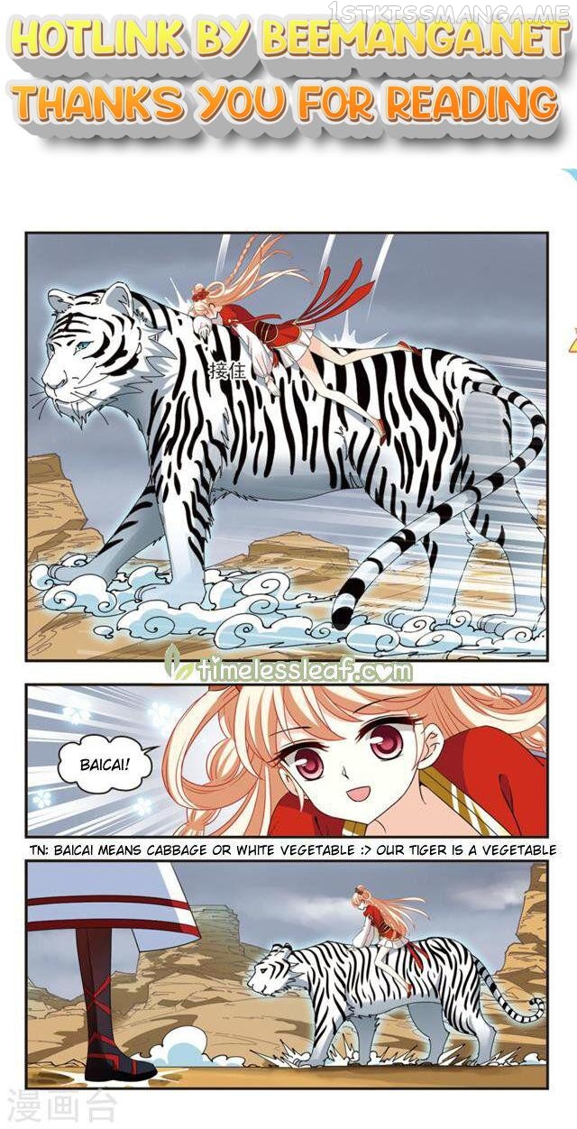 Feng Qi Cang Lan Chapter 106.7 - page 1